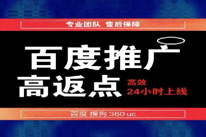 知乎信息流案例：如何吸引精准用户