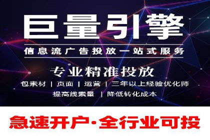 百度网络推广在零售行业的创新营销策略